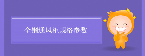ȫͨLҎ񅢔